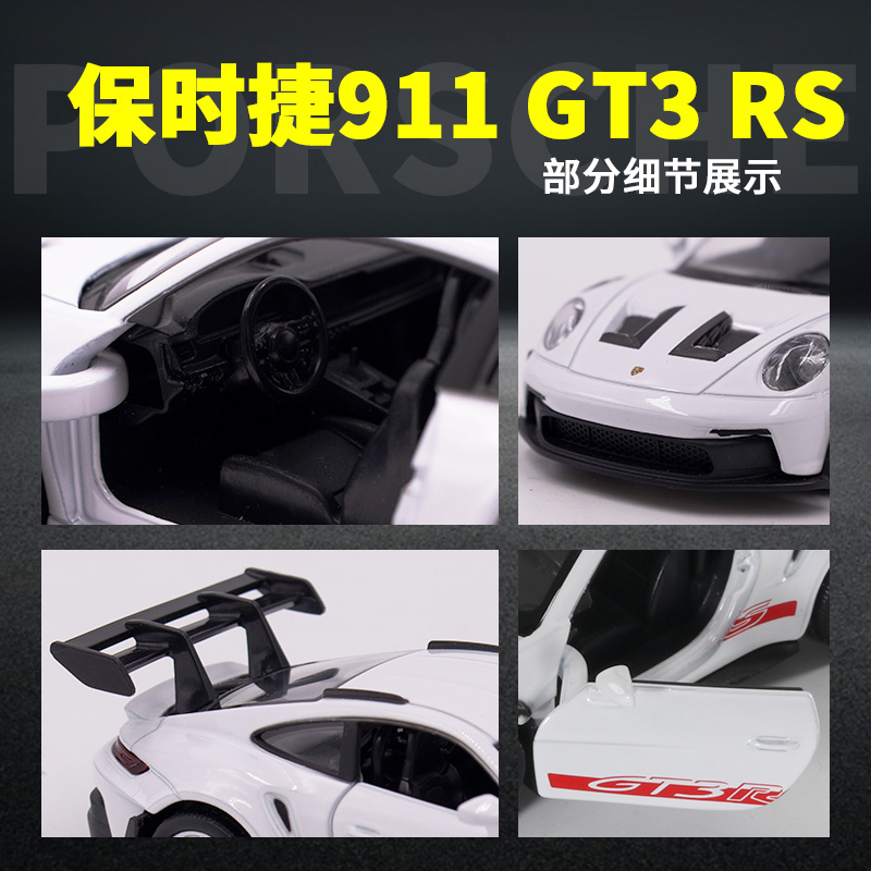 1:36 Porsche 911 992 GT3 RS, m - Renewable Energy Model reseña y precio