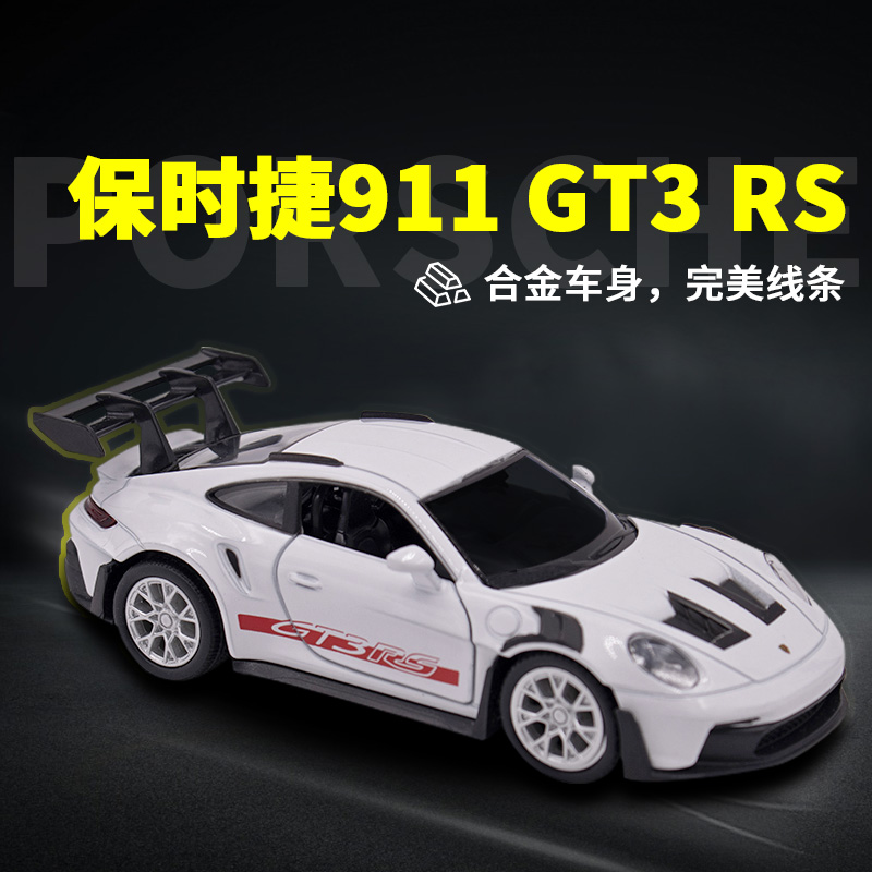 1:36 Porsche 911 992 GT3 RS, m - Renewable Energy Model reseña y precio