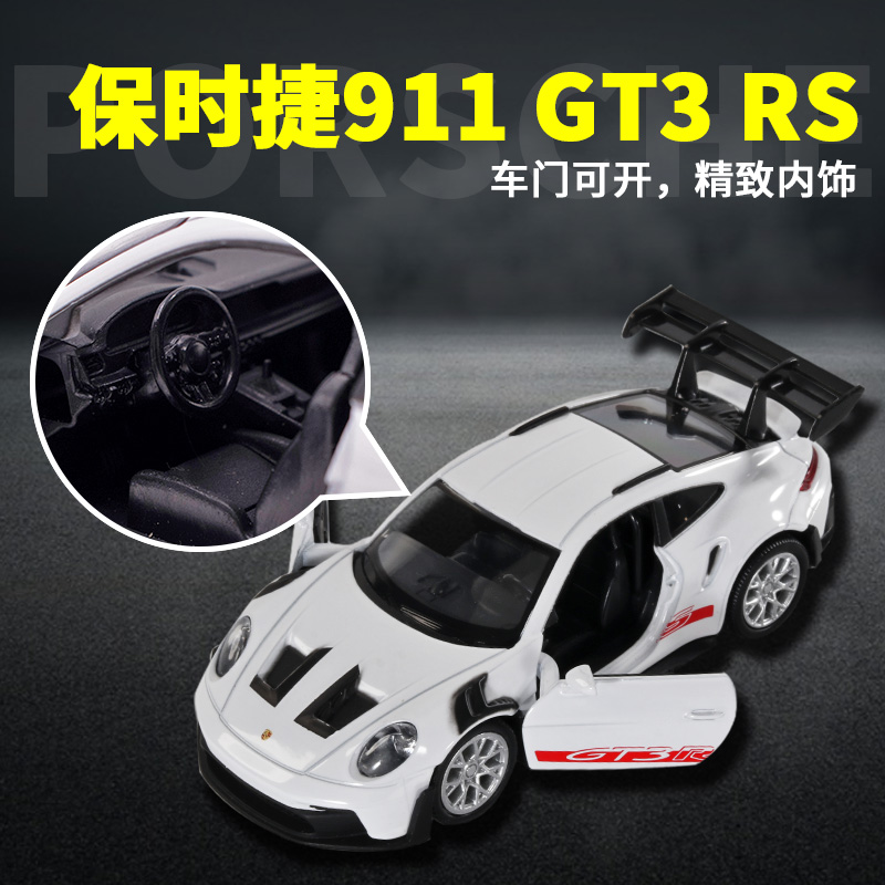 1:36 Porsche 911 992 GT3 RS, m - Renewable Energy Model reseña y precio