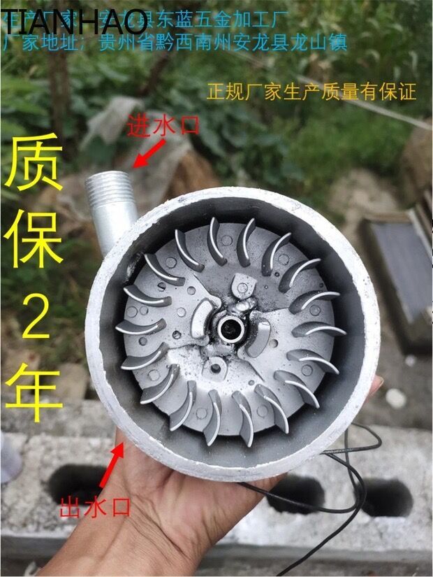 Generador Hidroeléctrico AC/DC - Renewable Energy Hydro reseña y precio