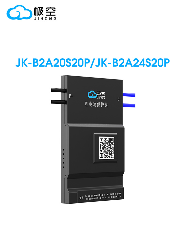 JIKONG JK BMS B2A24S20P 2A BAL - Smart Bms reseña y precio