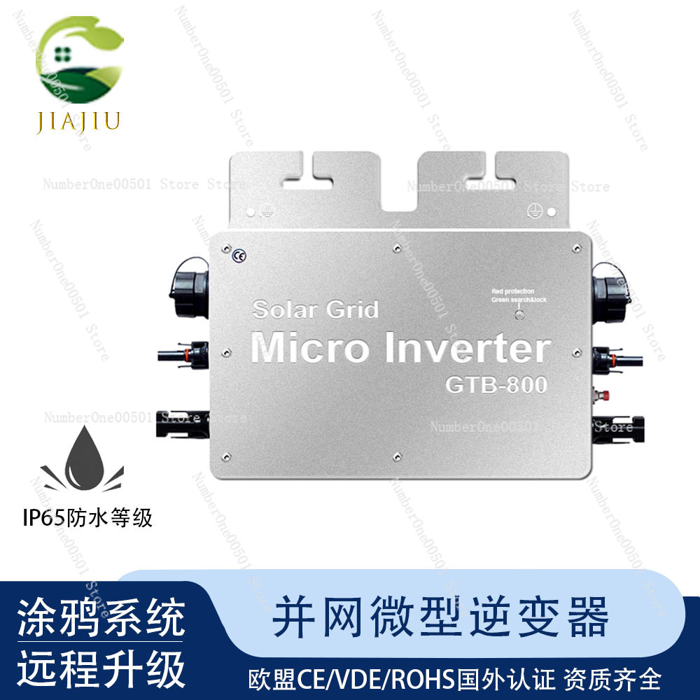 Inversor de conexión a red Mic - Grid Tie Micro Inverter reseña y precio