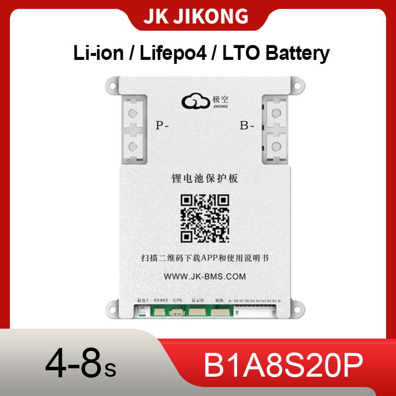 JK JIKONG BMS BMS Inteligente  - Smart Bms reseña y precio